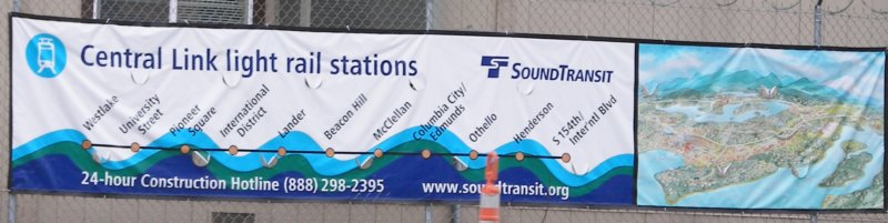 centrallinkstationsbanner.jpg